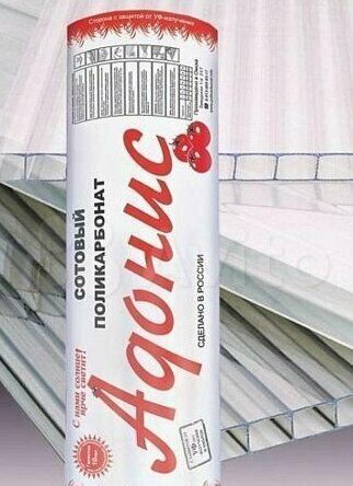 Описание изображения